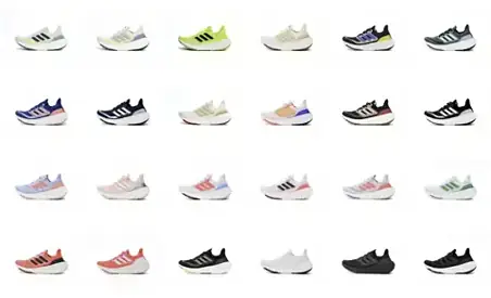 Adidas UB9.0BASF Sneakers