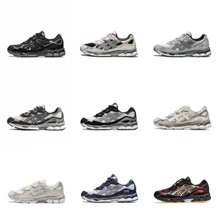 ASICS Gel-NYC Sneakers [10 styles]