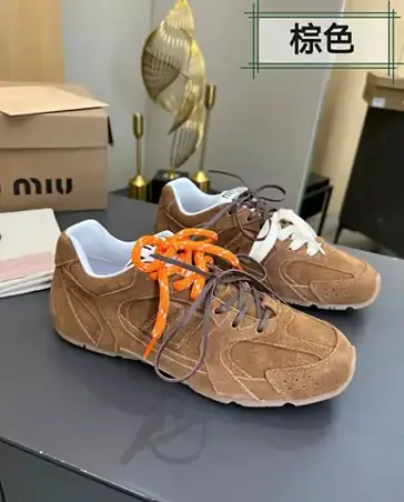 Miu Miu x New Balance 530 Sneakers