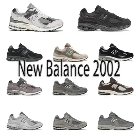 New Balance 2002R Sneakers