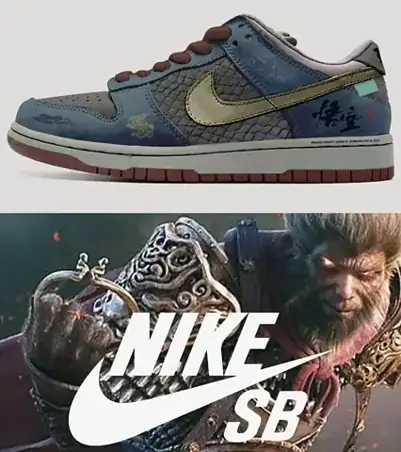 Dunk