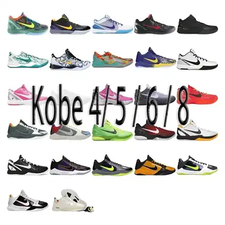 Nike Kobe 4/5/6/8 Sneakers