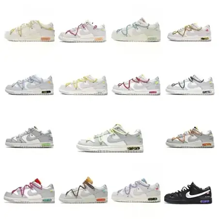 OG Dunk Low Off-White [17 styles]